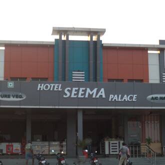 Hotel Seema Palace And Guest House, Ahmedabad 1